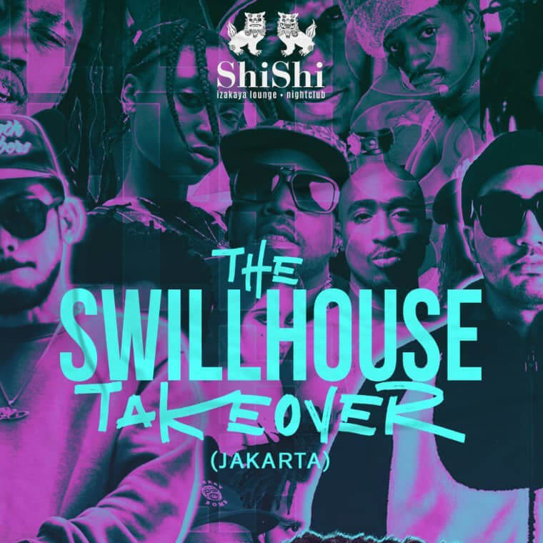 the swillhouse