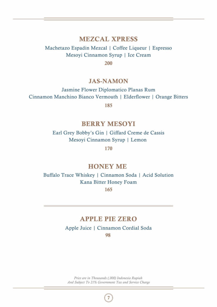 nautilus bar menu