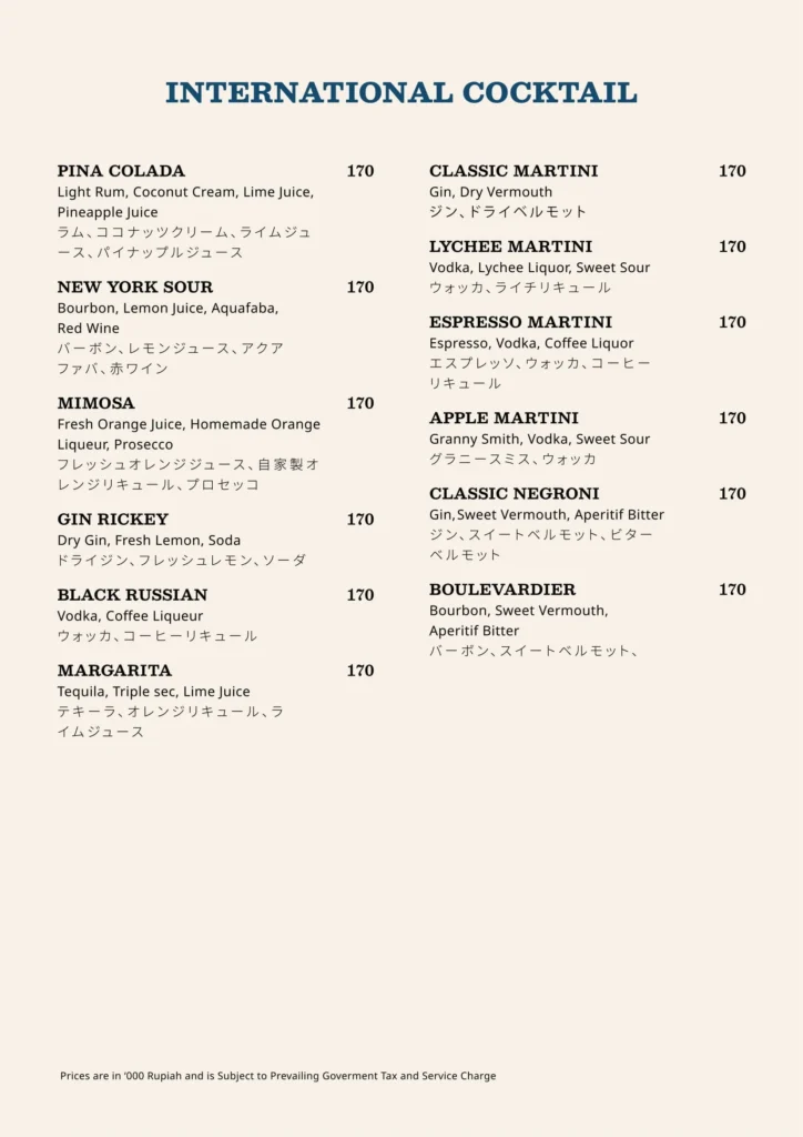 Casa Cuomo Jakarta Menu