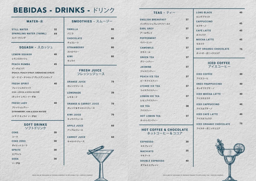 Plan B Menu 2025