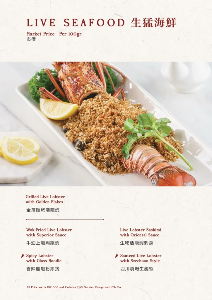 Twelve Chinese Dining Jakarta Menu