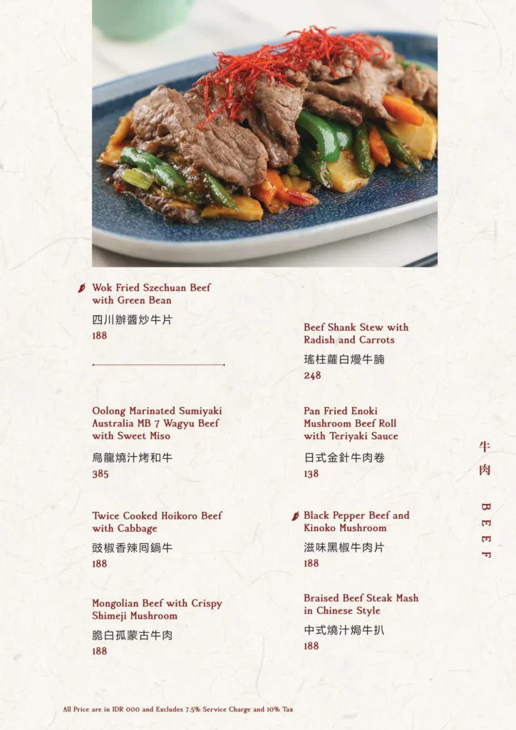 Twelve Chinese Dining Jakarta Menu