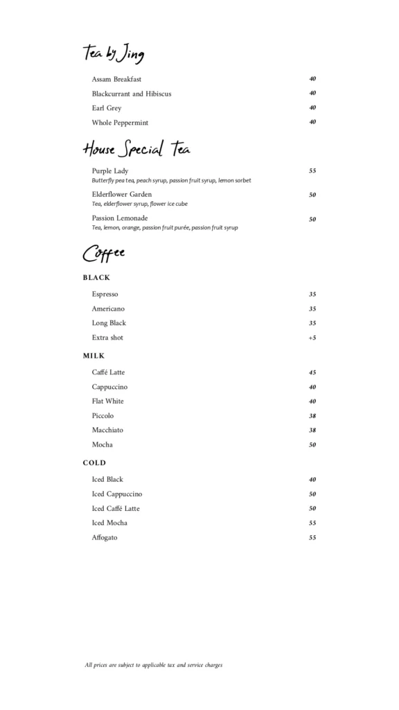 acta bresserie restaurant menu