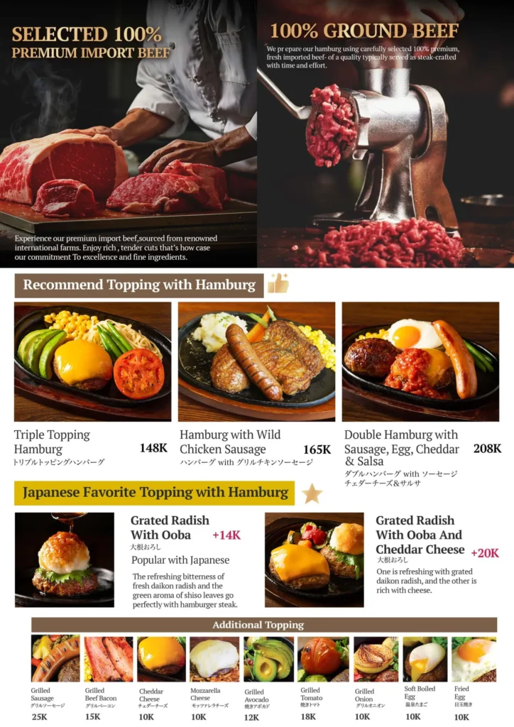MENU ISHIGAMAYA HAMBURG AND STEAK